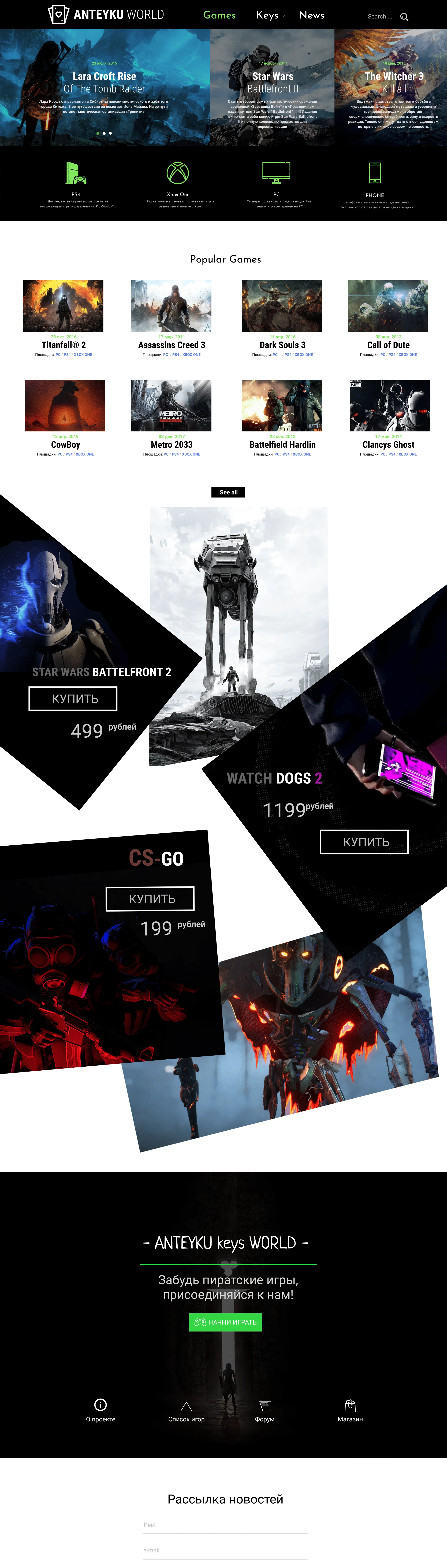 github картинка