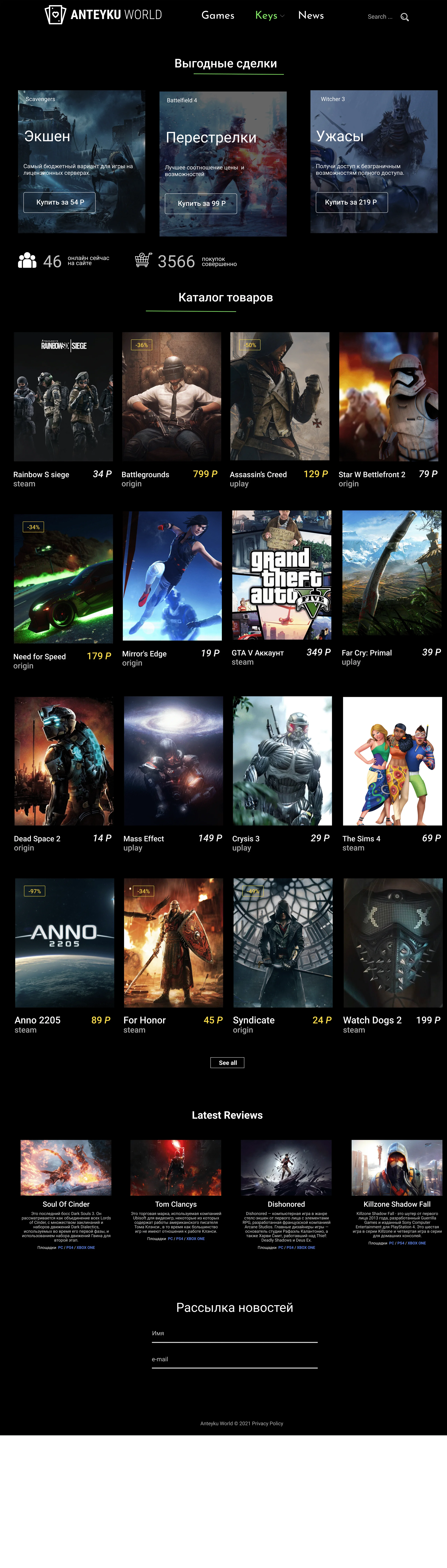 github картинка