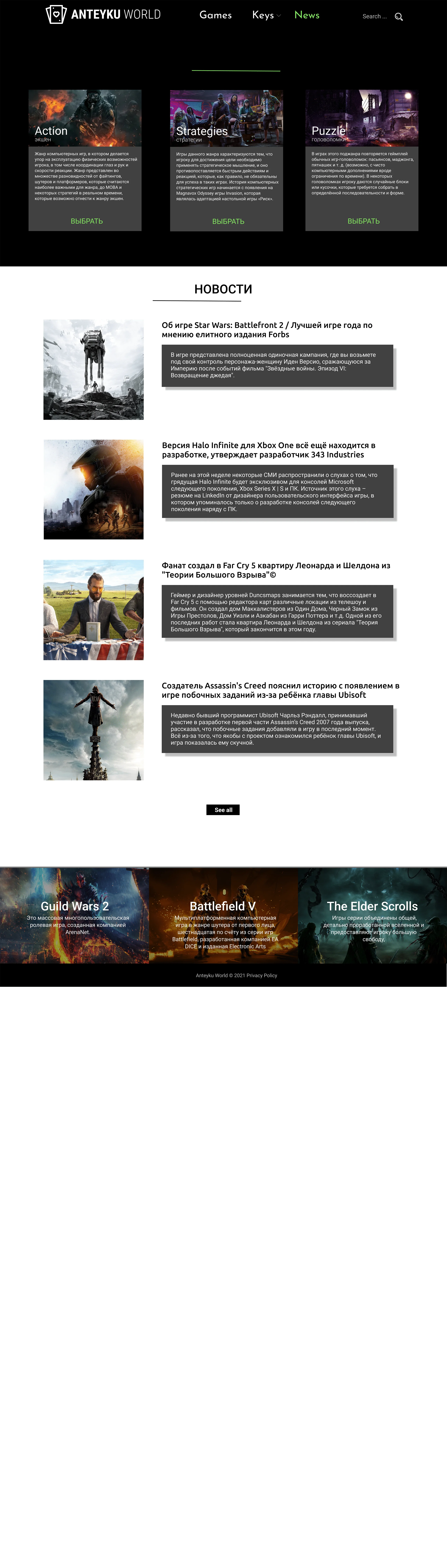 github картинка