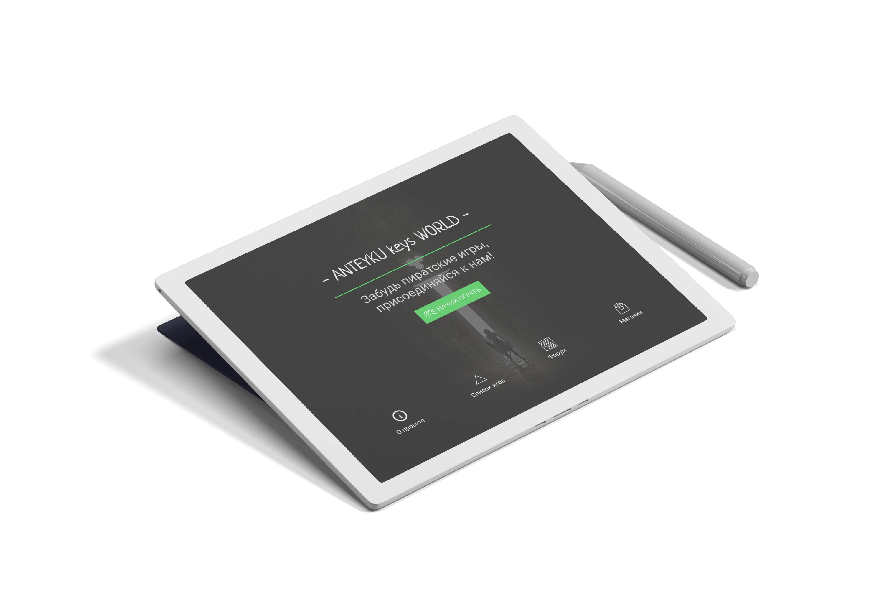 картинка мокапа